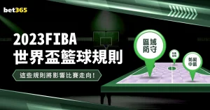 东契奇四场,表现,刷新湖人后,世界杯买球软件,体育博彩,足球投注,线上买球,世界杯投注,买球APP,安全买球软件,世界杯赛事,世界杯预测,比分投注