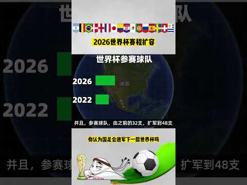 特里皮尔回,加盟纽卡非,单纯为金钱,世界杯买球软件,体育博彩,足球投注,线上买球,世界杯投注,买球APP,安全买球软件,世界杯赛事,世界杯预测,比分投注