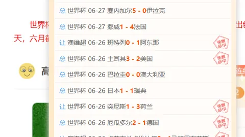 休赛期深圳队新帅顾全上任，换帅潮，下一位热门人选揭晓