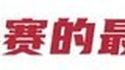 山西焦煤矿井生产大：全面恢复正常，终极指南来了
